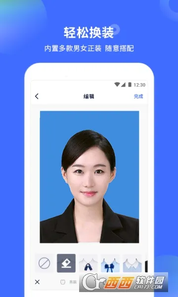 ֤�����������(֤������������)