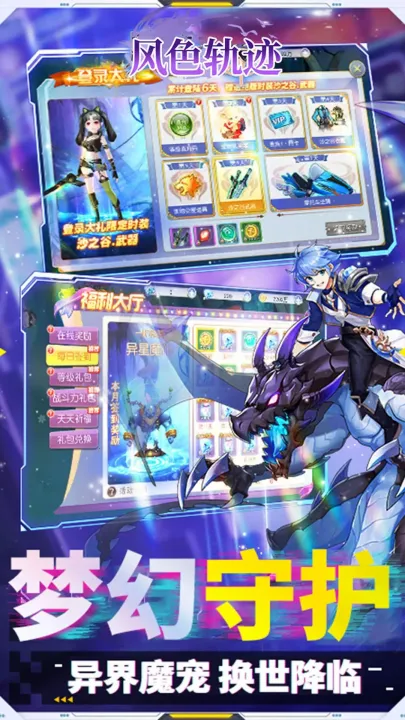 ��ɫ�켣(����Ԫ��������)