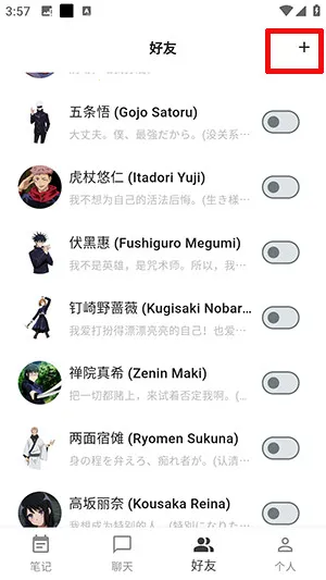 ��������2026���°汾