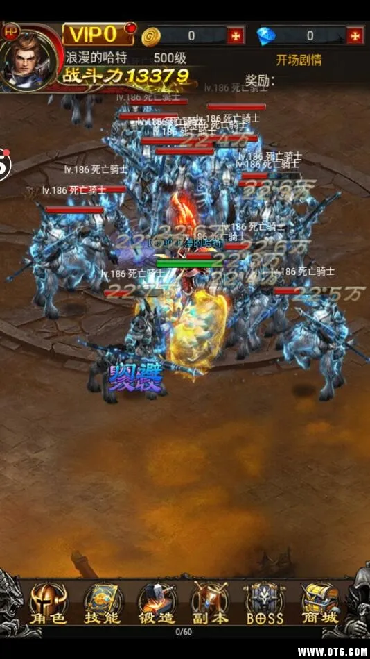 ��֮�������ֻ���