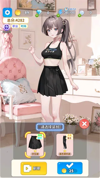 �Ϻϻ�װ��(Ů�Ի�װ������Ϸ)