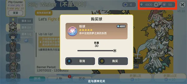 ����ԭ��SillyWisher