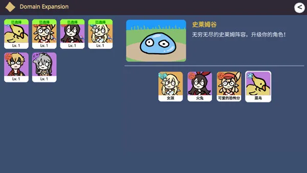 ����ԭ��SillyWisher