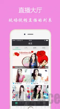 ����ֱ��2026�ٷ�����