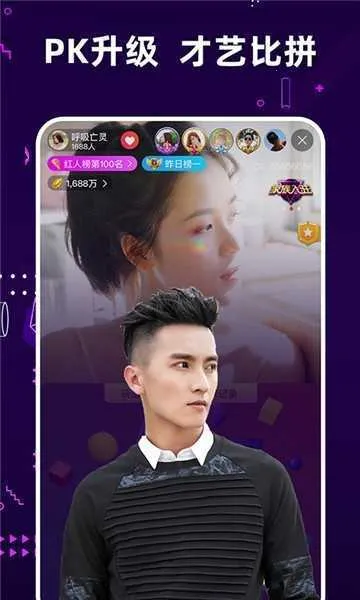 ����԰2026�ٷ�����