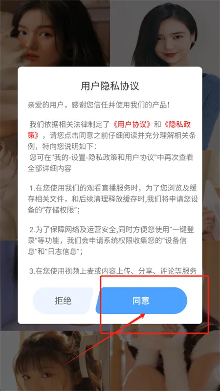 ����԰2026�ٷ�����