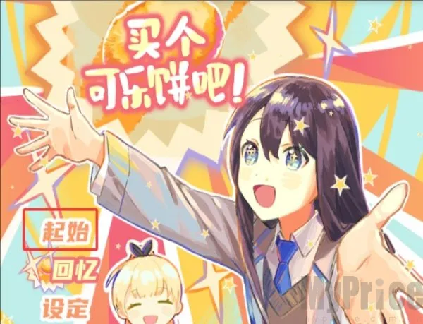 ������ֱ���(ð�ս�����Ϸ)