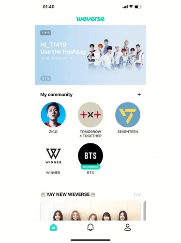 Weverse(�����˿����)