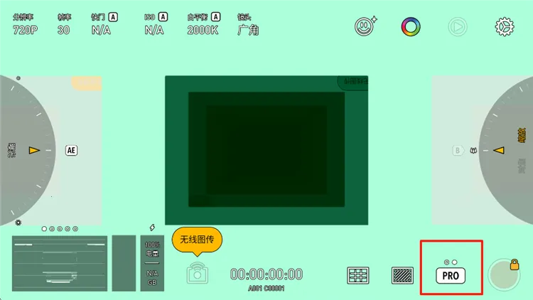 Protake(�ƶ���������)