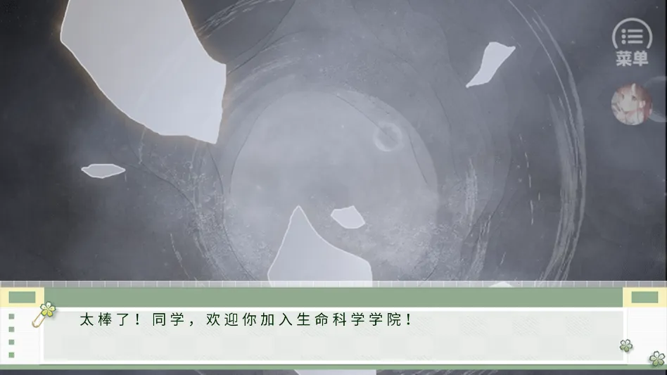 ѧ������ָ��2���������ֻ���