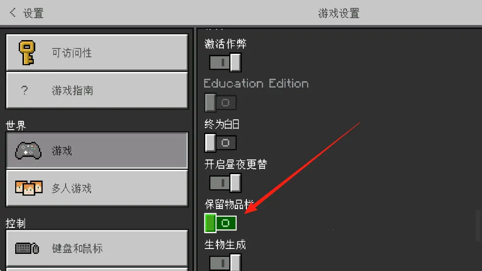 �ҵ�����ɽͷ��2026�ٷ�����