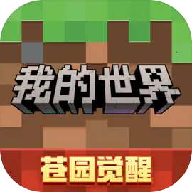 �ҵ�����ɽͷ��2026�ٷ�����v3.7.15.287970 �ֻ���