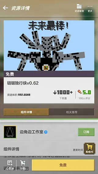 �ҵ�����ɽͷ��