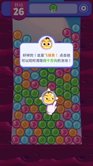 ��ŭ��С���λñ���99999��Ұ氲׿���ֻ���