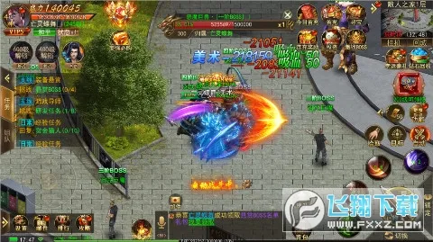 ��ת����(������Ϸ)