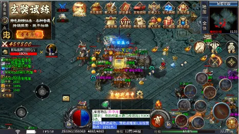 ��ת����(������Ϸ)