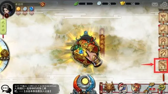 ��ת����(������Ϸ)