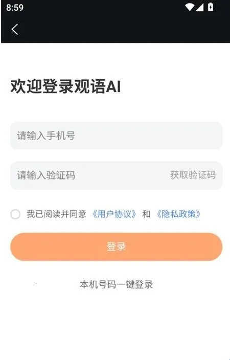 ����AI(������ʹ���)