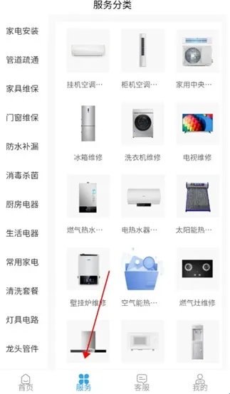 ��ľ��ά��(�ҵ�ά��ƽ̨)