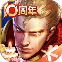 ������ҫ(MOBA��������)v11.3.1.1 �ֻ���