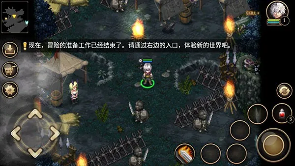 ��ŵ����5�ڰ��Ĺ�â2026���°汾