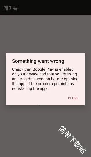 ChemiTalk(AI����Ӧ��)