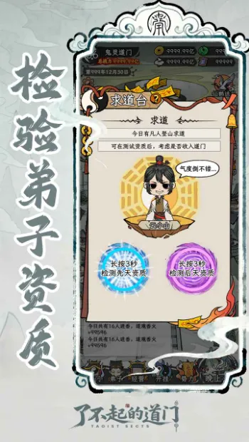 �˲���ĵ���2026���°汾