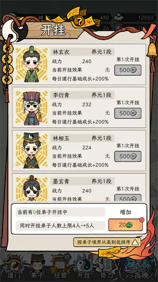 �˲���ĵ���2026���°汾