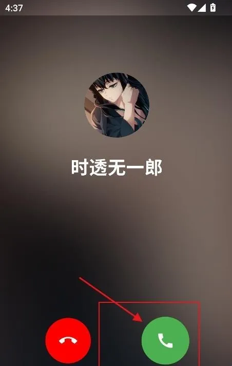 ����AI���������ֻ���