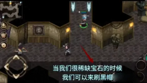 ��ŵ����4(����RPG����)