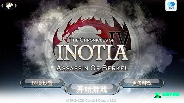 ��ŵ����4(����RPG����)