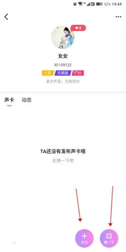 ���������ֻ���