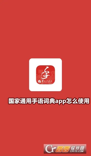 ����ͨ������ʵ�(����ѧϰ����)