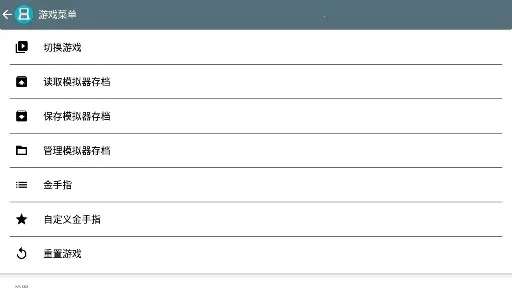 ���ջ���3 NDS��(���ջ���3��Ϸ����)