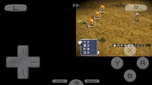 ���ջ���3 NDS��(���ջ���3��Ϸ����)