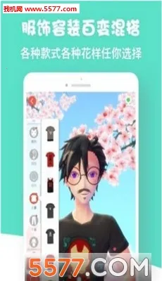 ��������2026���°汾