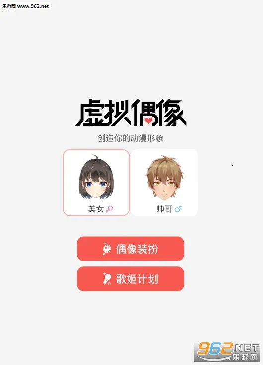 ��������2026���°汾