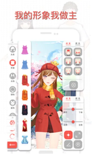 ��������2026���°汾