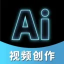 С��AI��Ƶ������ʦ(AI��Ƶ��������)v1.0.3 ��Ѱ�