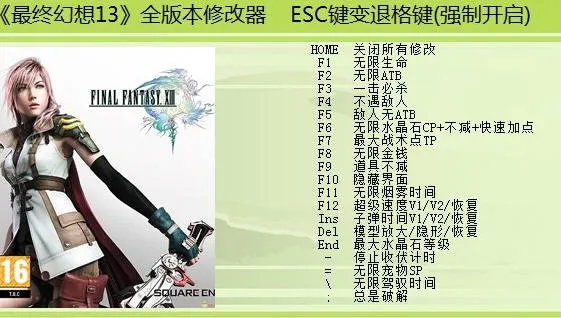 ���ջ���132026���°汾