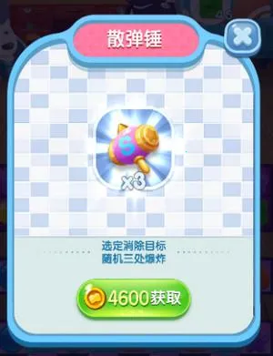 ���鹫Ԣ��װ��(���鹫Ԣ��������Ϸ)