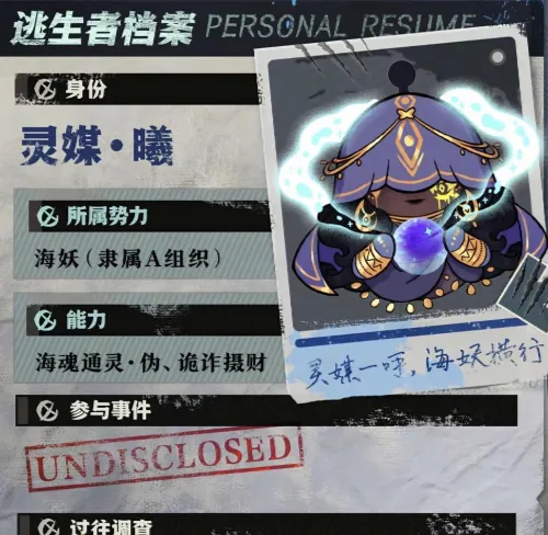 �����ɶ�(���澺������)