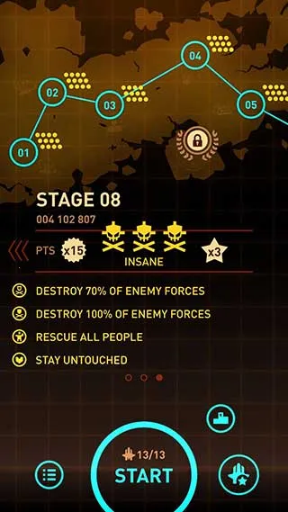 ������ӥ��װ����(���������Ϸ)