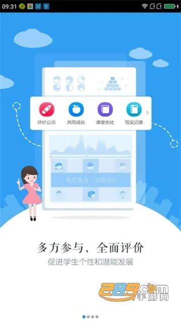 ��֪�г��а�(���н�������)