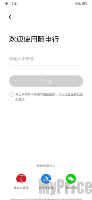 ������2026�ٷ����°汾