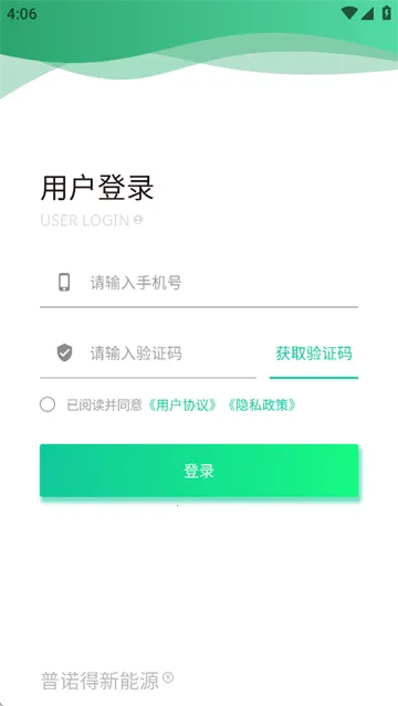 ��ŵ������Դ(���׮��������)