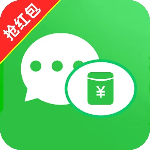 ΢������������Ѱ�׿���ֻ���v1.0.1 �ٷ�����