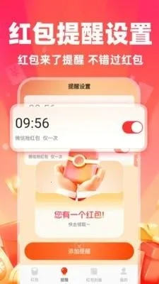 ΢������������Ѱ�׿���ֻ���