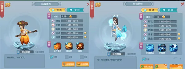 ��������(�����غ�����)