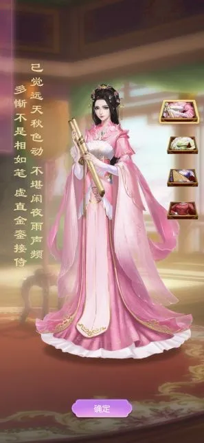 ����ļ�(�ŷ繬͢��װ��)